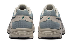 Asics Gel-Contend 4 "رمادي أزرق"