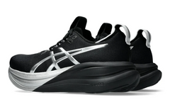 Asics Gel Nimbus 28 Platinum 'Platinum/Black'
