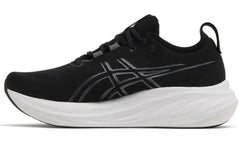 Asics Gel Nimbus 26 4E Wide "أسود رمادي جرافيتي"