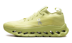 Loewe x Running Cloudtilt "ليموني"