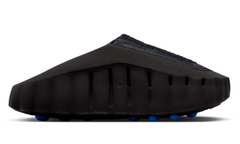 Fragment Design x Nike Mind 001 "أسود"