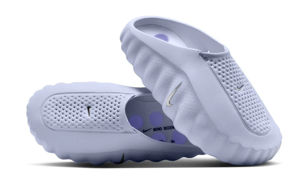 Nike Mind 001 "أرجواني باهت"