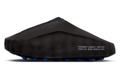 Fragment Design x Nike Mind 001 "أسود"