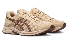 Asics Gel-Contend 4 "كاكي براون"