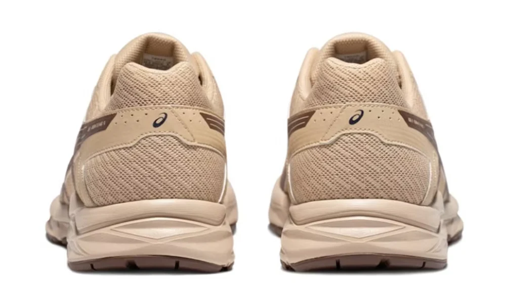 Asics Gel-Contend 4 "كاكي براون"