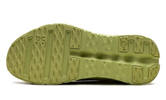 Loewe x Running Cloudtilt "ليموني"