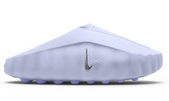 Nike Mind 001 "أرجواني باهت"